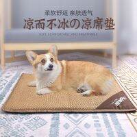 [COD] Dog Thickened Sponge Large Kennel Small