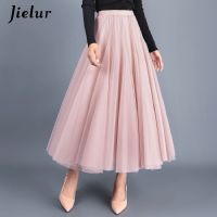 【CC】 Jielur Skirts Womens 3 Layers Tulle Mesh Pleated Skirt Saia Female Jupe Tutu Faldas Mujer Moda