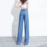 Jeans Women Ice Silk Summer Lightweight Embroidery High Waist Slim Jeans Korean Style Straight Loose Trousers