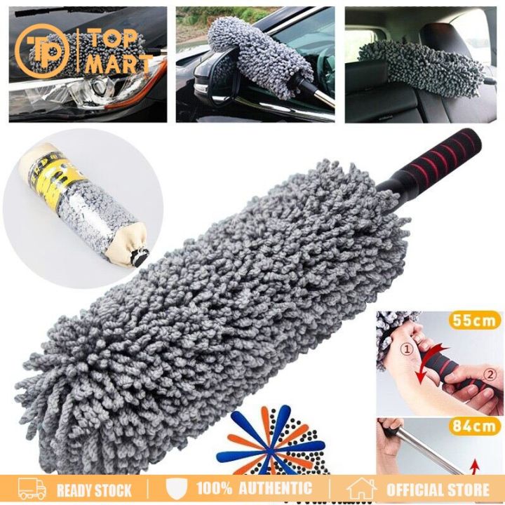 Cotton car cleaning brush Duster Mop