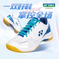 STOCK YONEX Yonex shb101cr professional badminton shoes for men and women lightweight shock-absorbing non-slip breathable sports shoes