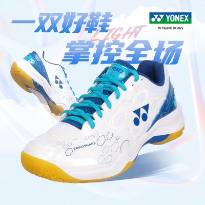 ◇✁♠ YONEX Yonex shb101cr professional badminton shoes for men and women lightweight shock-absorbing non-slip breathable sports shoes