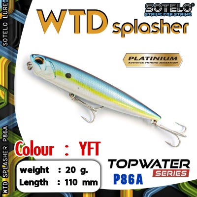 อุปกรณ์ตกปลา SOTELO - รุ่น WTD SPLASHER P86A (110mm) เหยื่อปลั๊ก เหยื่อปลอม