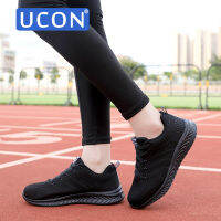 UCON รองเท้ากีฬาผู้หญิงน้ำหนักเบา,รองเท้าสตรีทกลางแจ้งใส่สบายและแฟชั่นตาข่ายเข้ากับทุกชุดรองเท้ากีฬาตาข่ายระบายอากาศได้น้ำหนักเบา35-42ใหม่ฤดูใบไม้ผลิและฤดูร้อน