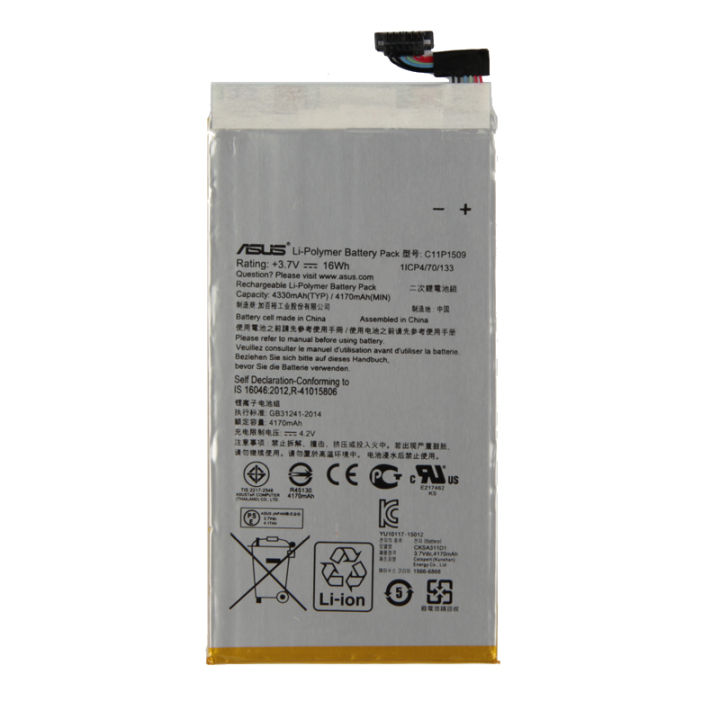 แบตเตอรี่-แท้-asus-m548-c11pnc1-tablet-pc-battery-แบต-c11p1509-4330mah-รับประกัน-3-เดือน