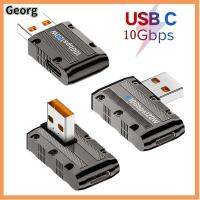 GEORG 10กิกะบิต อะแดปเตอร์ Type-C 3.1เป็น USB ชาร์จเร็ว120W การส่งข้อมูล ตัวแปลง USB-C มืออาชีพอย่างมืออาชีพ แล็ปท็อป โฮมออฟฟิศออฟฟิศ