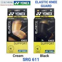 Yonex SRG611 สนับเข่า แบบยืดหยุ่น SRG611 ของแท้