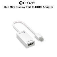 Mazer Hub Mini Display Port to HDMI Adapter หัวแปลงเกรดพรีเมี่ยม สำหรับ Surface Pro หรือ Macกับทีวีหรือจอภาพ(ของแท้100%)