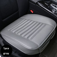 Car Seat Protection Breathable Car Seat Cover For BMW Audi Honda CRV Ford Nissan VW Toyota Hyundai LEXUS Four-Door Sedan&amp;SUV