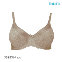 Jintana เสื้อชั้นใน (เสริมโครง) รุ่น Basic Bra รหัส JB2836 สีเบจ