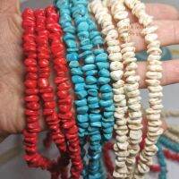 38 ซม./Strand Howlite Turquoise หินกรวดกรวดสายคล้องแว่นตาลูกปัด,บดหินสำหรับเครื่องประดับ DIY อุปกรณ์เสริม