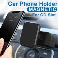 Universal Magnetic Car Phone Holder for iPhone XS X CD Slot Air Vent Phone Mount Holder Magnet Mobile Cellphone Stand Support