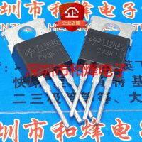 5PCS-10PCS T12N40 AOT12N40 TO-220 400V 11A  New And Original On Stock