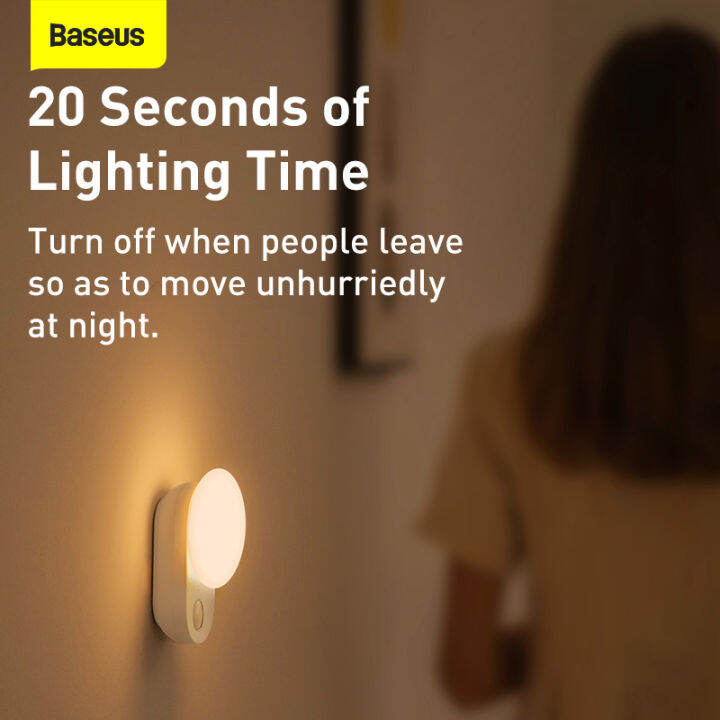 baseus-night-light-motion-sensor-led-moom-lamp-for-wall-bedroom-dorm-room-bedside-stair-usb-rechargeable-induction-night-lights