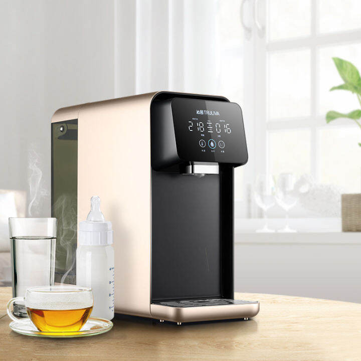 Qinyuan Desktop Instant Hot Water Dispenser Water Purifier Direct Drink