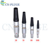 FGG 00B 0B 1B 2B Connector 2 3 4 5 6 7 8 9 10 12 14 16 18 19pinปลั๊กและอุปกรณ์เสียงกล้องPower Socket-rfwerjhnbs