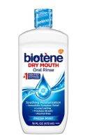 น้ำยาบ้วนปาก Biotene Dry mouth Oral rinse สำหรับท่านที่ปากแห้งน้ำลายน้อย ขนาด 473 ml