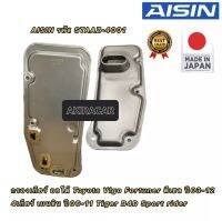 AISIN กรองเกียร์ ออโต้ Toyota Vigo Fortuner ดีเซล ปี03-12 4เกียร์ เบนซิน ปี06-11 Tiger D4D Sport rider