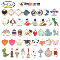 Beebeecraft 5-20 PC โลหะผสมเคลือบจี้แคดเมียมฟรี &amp; ตะกั่วฟรี UFO Light Gold สีสัน 26x29.5x1.5 มม. รู: 1.6 มม.