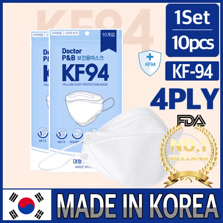 korea mask/KF94 mask/4ply mask/made in korea Lazada