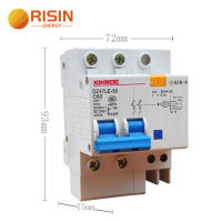 RCBO DZ47LE ซื้อซ้ำได้สูง4.5KA เบรกเกอร์กระแสไฟตกค้าง1P + N AC 230V/400V พร้อมป้องกันกระแสไหลมากเกิน