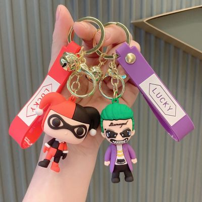 【YF】☊✹◆  Movie Suicide Keychain Cartoon Joker Chain Pendant Car Keyring Lanyard llavero Jewelry