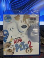 The Secret Life of Pets 2 (เรื่องลับแก๊งขนฟู 2) [Blu-ray]