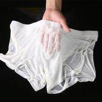 【cw】 Ice SilkMenBoxersBoxerBoxerBottoms Shorts SlipsHomme MenUnderware