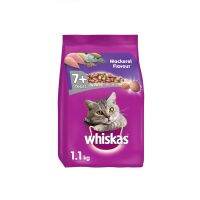 อาหารแมว WHISKAS CAT FOOD วิสกัส อาหารแมว ชนิดแห้ง แบบเม็ด - อาหารแมว สำหรับแมวสูงวัย รสปลาทู, 1.1 กิโลกรัม สำหรับแมวสูงวัย อายุ 7 ปีขึ้นไป