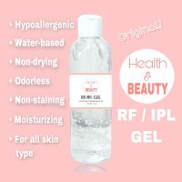 [COD]Health &amp; Beauty Rfipl GEL TRIO PACK Wvit C ว่านหางจระเข้-วิทยุความถี่ลดน้ำหนัก Hifu Ipl Christmas Gift