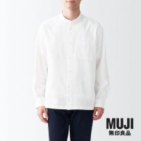 มูจิ เสื้อเชิ้ตผ้าออกฟอร์ดฟอกปกตั้งผู้ชาย - MUJI Wash Oxford Stand Collar