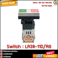 Double Push Button Switch LA38-11D/RG ,with LED 24VDC 22mm 1NO/1NC