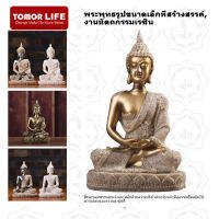 Tomor Life สร้างสรรค์หินทราย Meditating ท่านนั่งโต๊ะสำนักงานงานฝีมือที่ทำด้วยมือตกแต่งบ้านเครื่องประดับขนาดเล็กรูปปั้นพระพุทธรูป