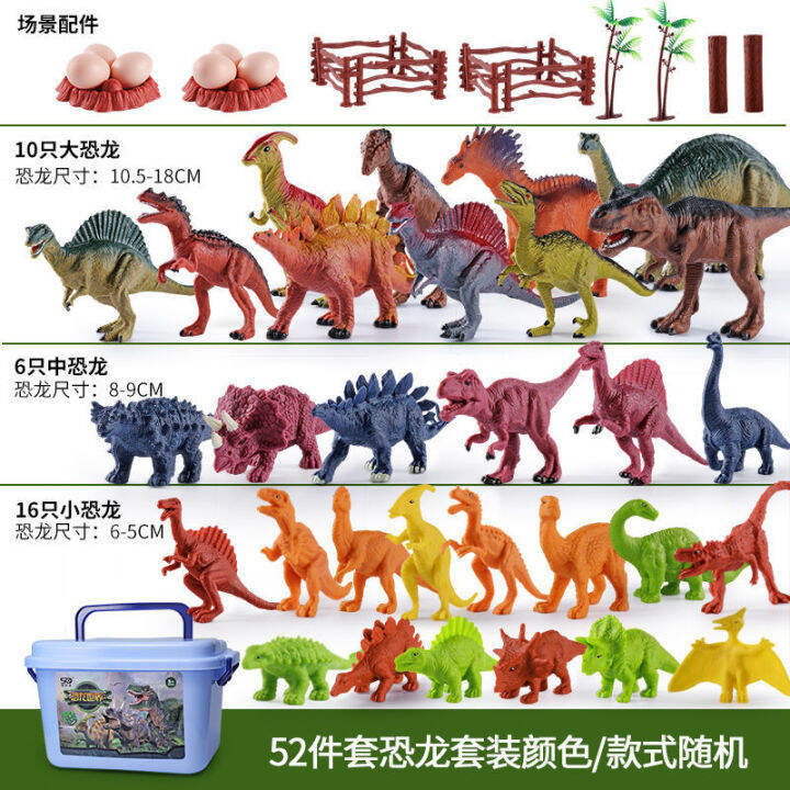 jurassic-dinosaurs-toy-set-jurassic-park-world-toys-t-rex-dinosaur