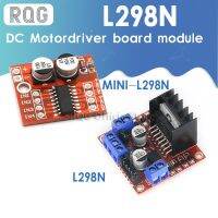 【YF】卍❅◘  1pcs L298N driver board module L298 stepper motor smart car robot breadboard peltier