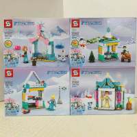 4 In 1 Frozen II Ice And Snow Magic Big Castle Princess Aisha Puzzle Building Block Toy Assembly Gift Set