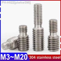 Change Thread Diameter M3 M20 External Thread Double Head Conversion Screw Size Reducer Head Screw Bolt 304 Stainless Steel