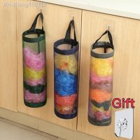 【jw】✳ Hanging Garbage Storage Dispenser Wall Mounted Grocery Holder Organizer Accessories