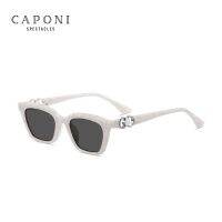 [COD]CAPONI แฟชั่นแว่นกันแดดฤดูใบไม้ผลิจำกัดใหม่เฉดสีสำหรับหญิง Acetate UV400ป้องกันแสงสะท้อนการออกแบบตราสินค้าหรูหราสตรีอาทิตย์แว่นตา CP7551 Christmas Gift