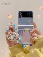 โซ่สร้อยคอน่ารักเคสโทรศัพท์สำหรับหญิงสาวน่ารักการ์ตูนน่ารักสำหรับ Samsung Galaxy Z Flip 3 4 5 Flip5 Flip4 Flip3 5G ที่คลุมแช็งใสเกาหลี5G