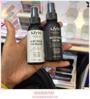 Uk สเปรย์แบบละอองแต่งหน้าสเปรย์จัดทรง Nyx คงทนกันรอยเปื้อน/กันน้ำสัมผัส