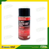 สเปย์ฉีดปะเก็นผสมทองแดง ชนิดทนความร้อนสูง Loctite (Copper Spray) ขนาด 255g #SI 7657 Copper Gasket Adhesive