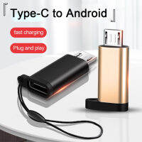 WY Type-C เป็นแอนดรอยด์ตัวแปลงไมโคร USB เชื่อมต่ออะแดปเตอร์การถ่ายโอนข้อมูลที่เข้ากันได้กับอุปกรณ์ส่วนใหญ่