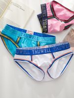 2pcs/lot mens briefs cotton sexy low waisted solid color pink, personalized underwear mens U-convex