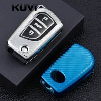 ┋◕▬ 3 Buttons Carbon fiber TPU Car Key Cover Case For Toyota Auris Corolla Avensis Verso Yaris Aygo Scion TC IM 2015 2016 Camry RAV4