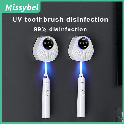 New mini UV toothbrush sterilizer Quick drying LED display suitable for travel and home mini UV toothbrush sterilizers xnj