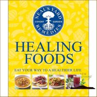 In order to live a creative life. ! Neals Yard Remedies Healing Foods : Eat Your Way to a Healthier Life