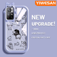 YIWESAN เคสสำหรับ Xiaomi Poco M4 Pro 5G Redmi Note 11 5G Note 11T 5G Note 11T 5G Note 11S 5G เคสการ์ตูนลายเด็กชายสีสันสดใสเคสใสกันกระแทกเคสมือถือ