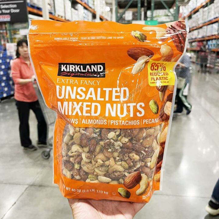 United States direct mail Kirkland kirkland cashew nut shellless carya