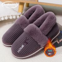 New Fashion Women Men Home Slippers Warm Winter Furry Soft Short Plush Slipper Couple Non Slip Bedroom Slides Indoor Shoes